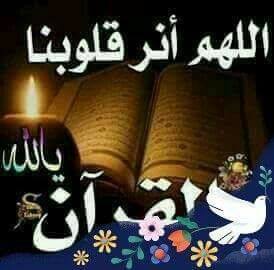 خطاب