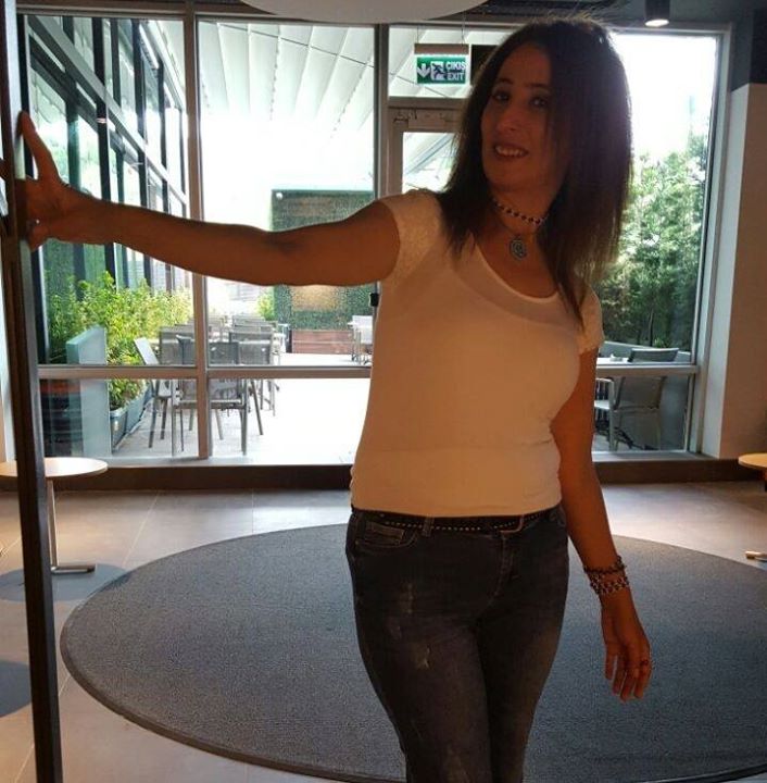 Emine