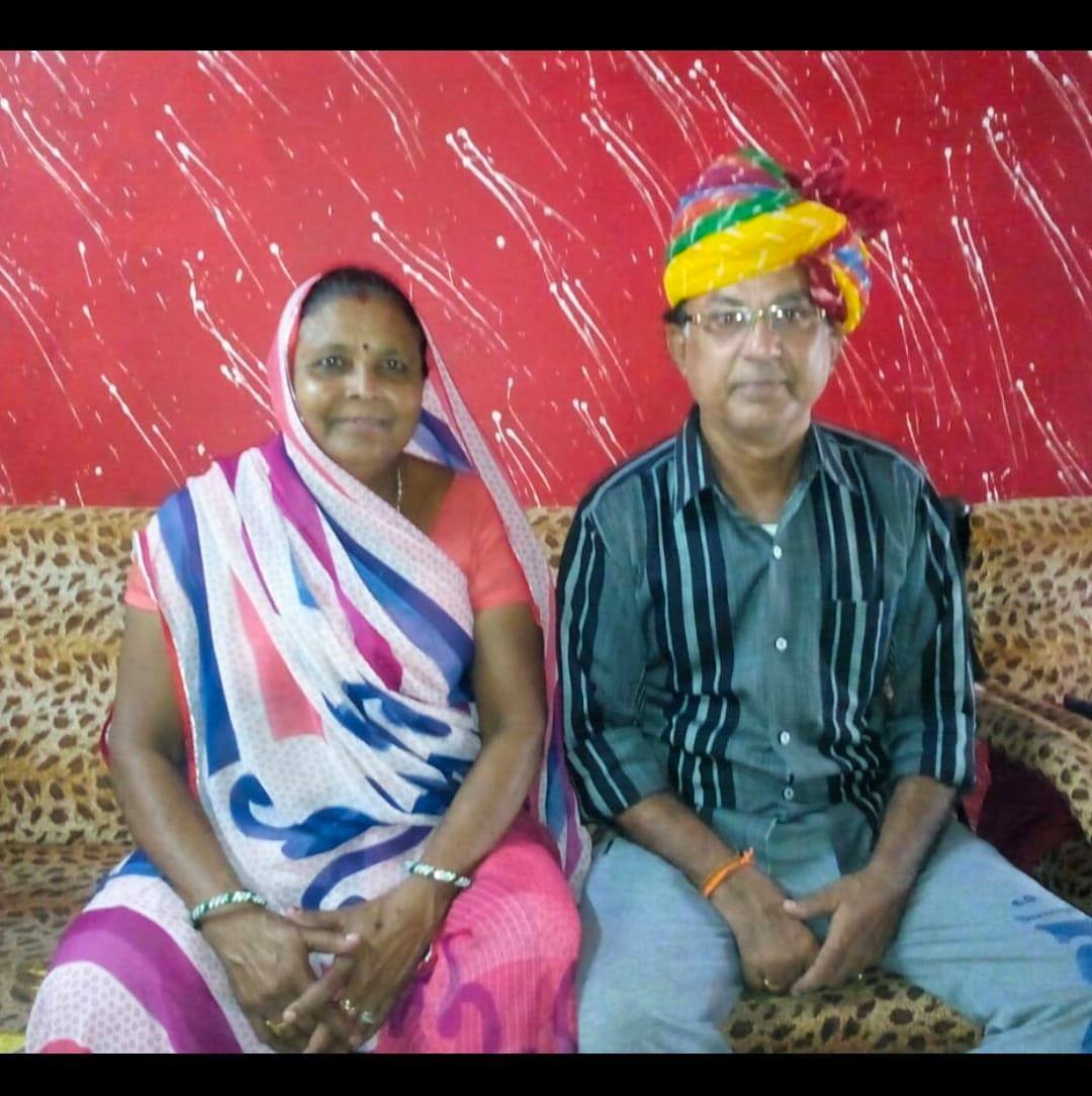 Neeraj