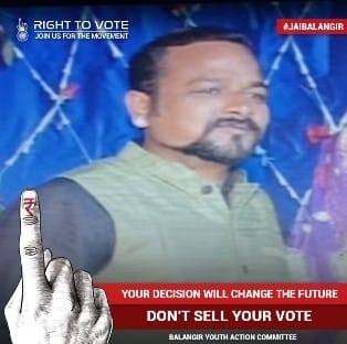 Dhrubacharana