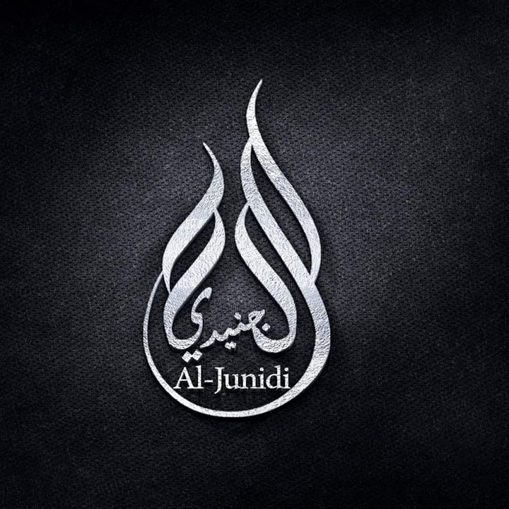 Mohamad