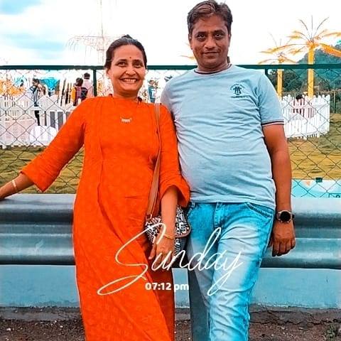 Poornima