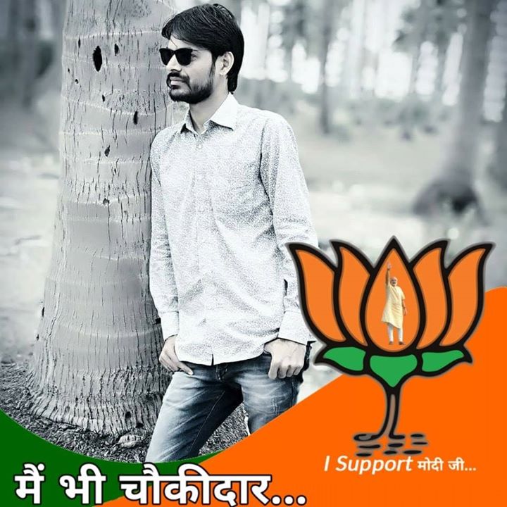 Kushal