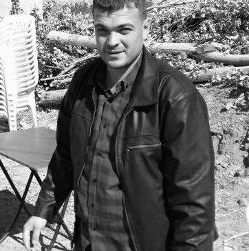Erhan
