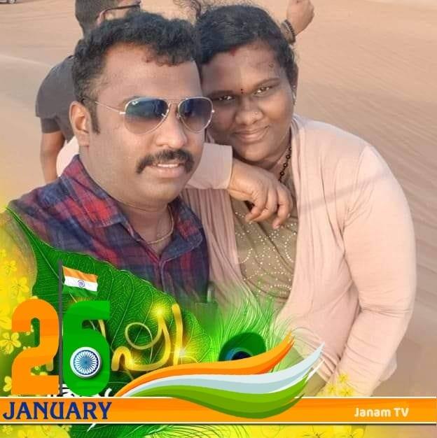 Suneesh