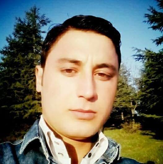 علي