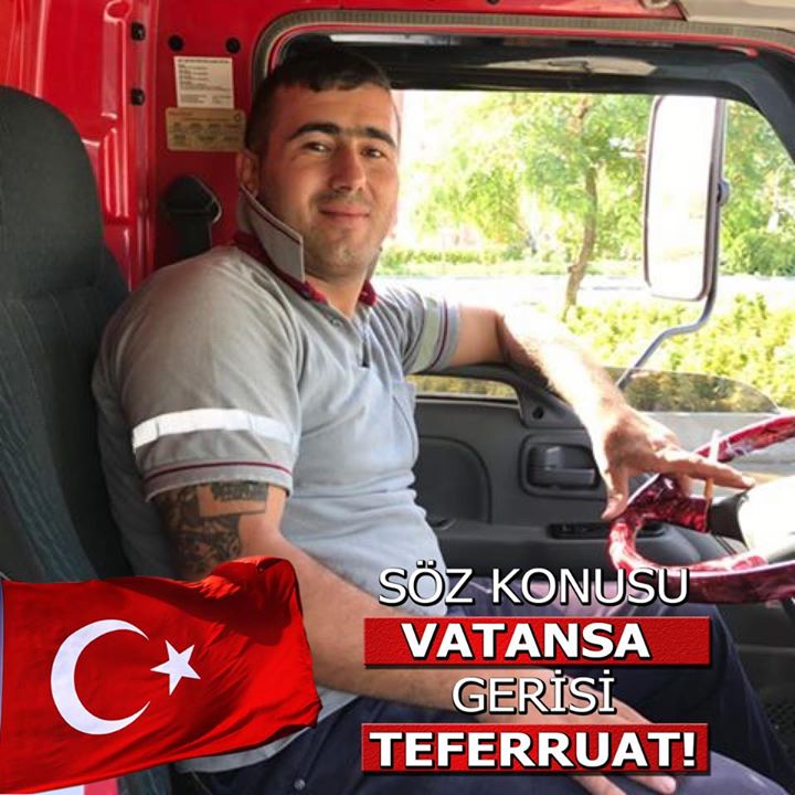 Emre