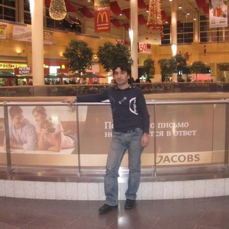Ergin