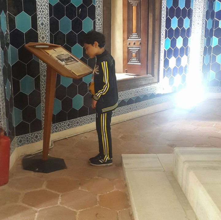 Reyhani