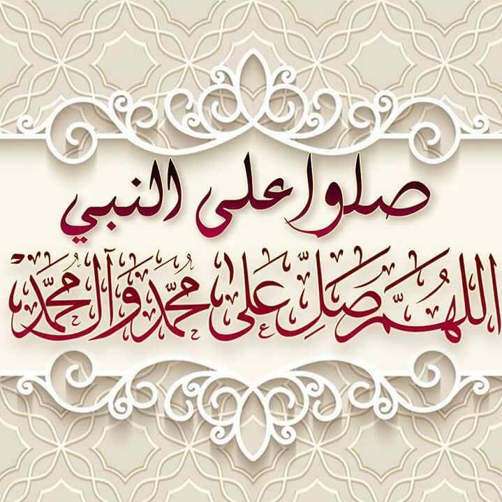 احمد