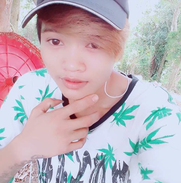 Aung