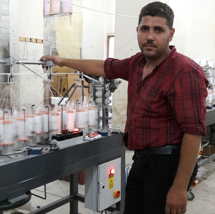 ماجد