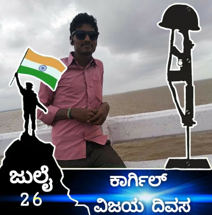 Mallikarjun