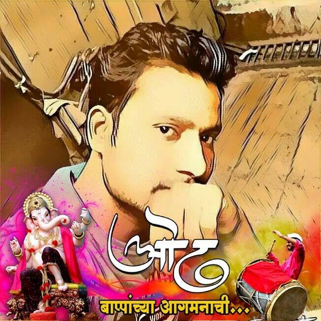 Chandu