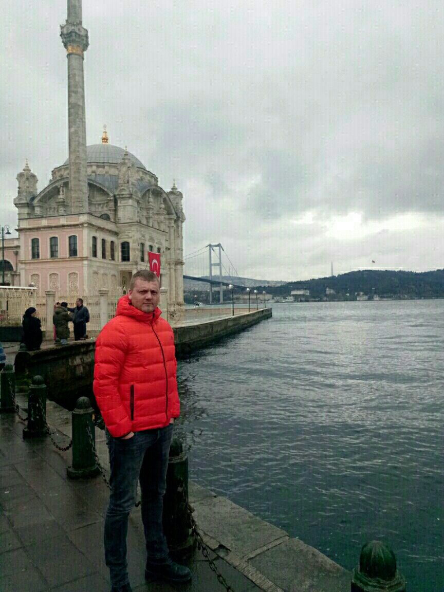 Özgür