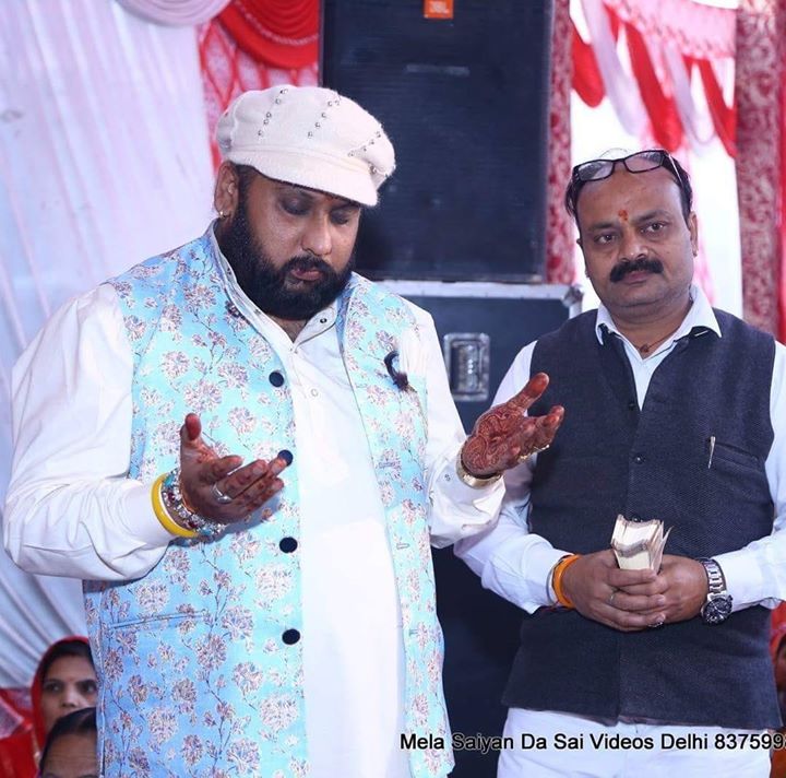 Pardeep