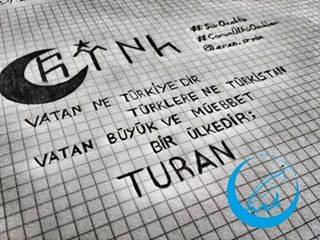 Okan