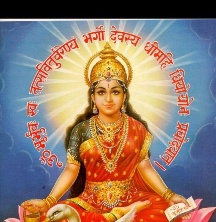Rakesh