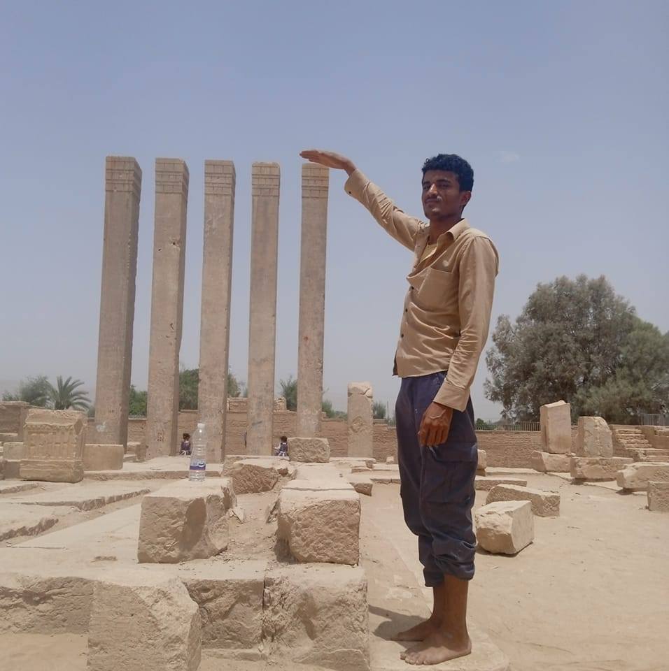 محمد