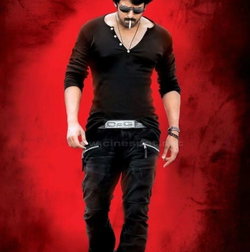 Prakash