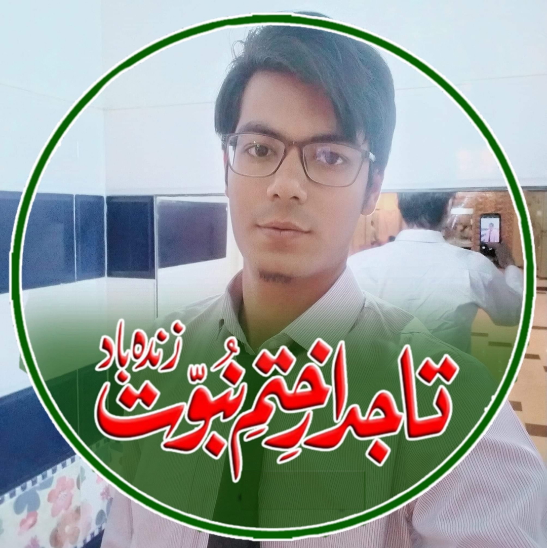 Syed