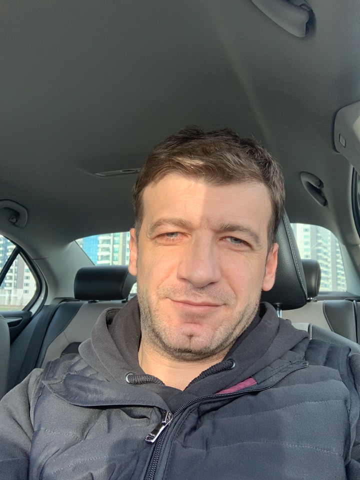 Erdal