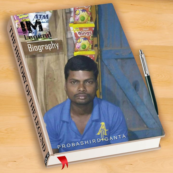 Debasish