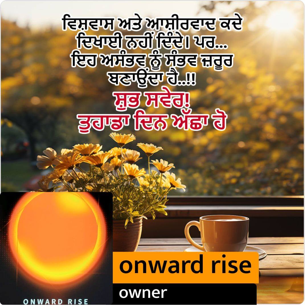 Sukhdev