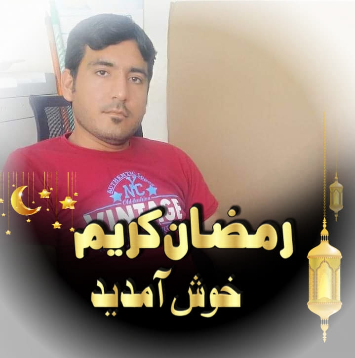 Sajjad