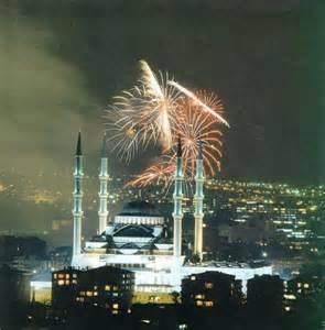 Selim