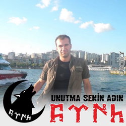 Emre