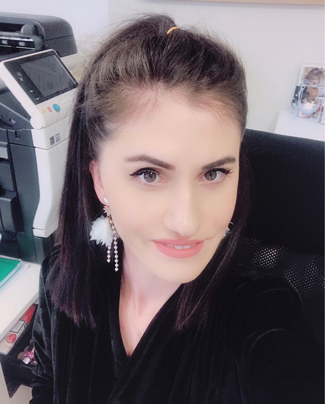 Gülcan