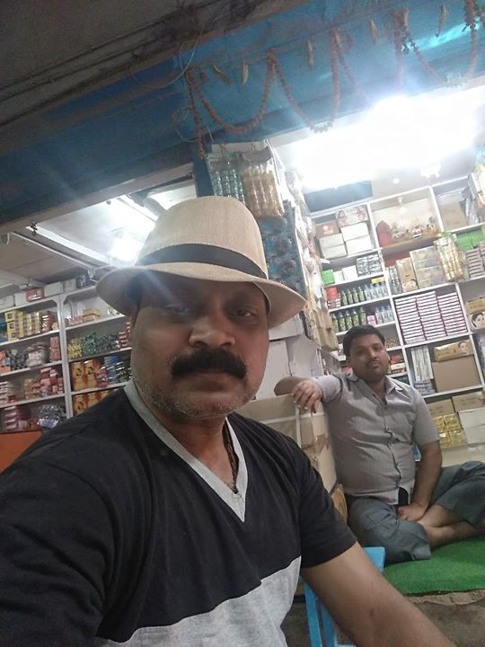 Anil