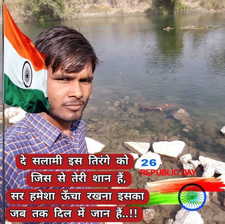 Sonu