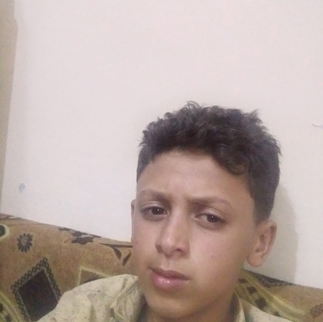 راشد