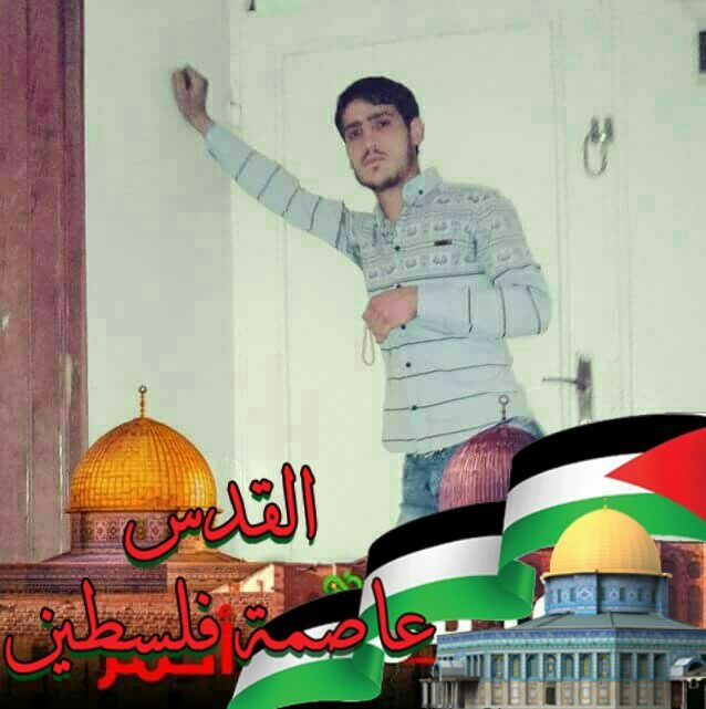 حسن