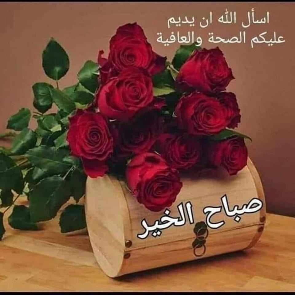 Abdo