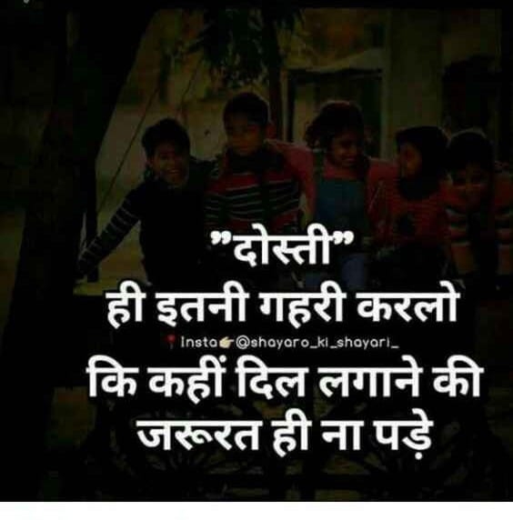 Tinku