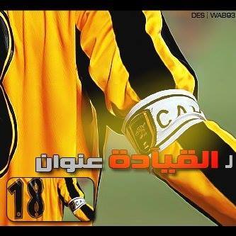خالد