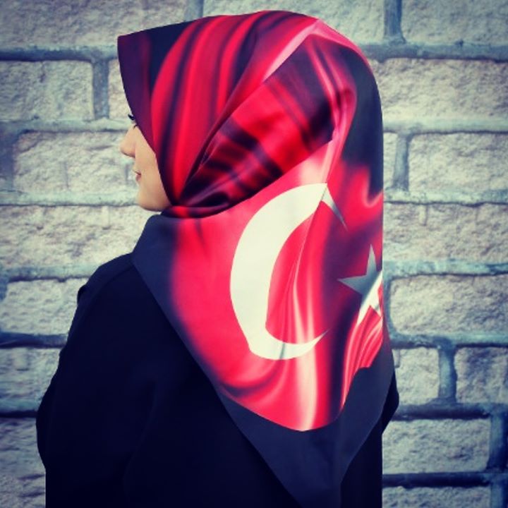 Gül