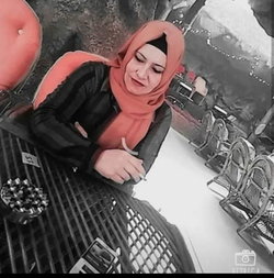 Emine
