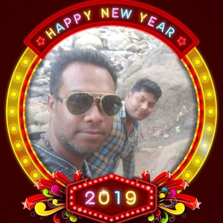 Jitu