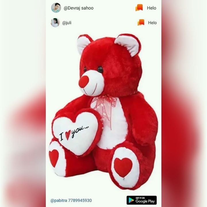 Suraj