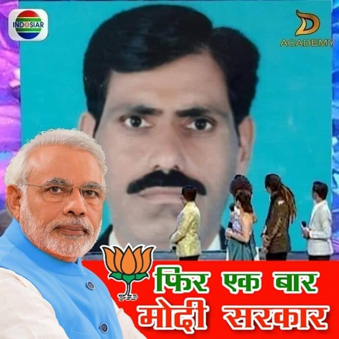 Chawand