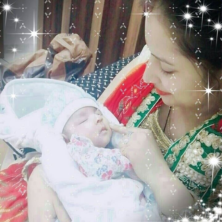 Maahi