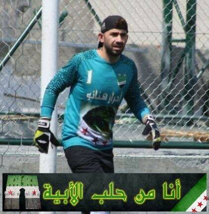 جلال