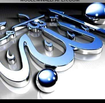 احمد