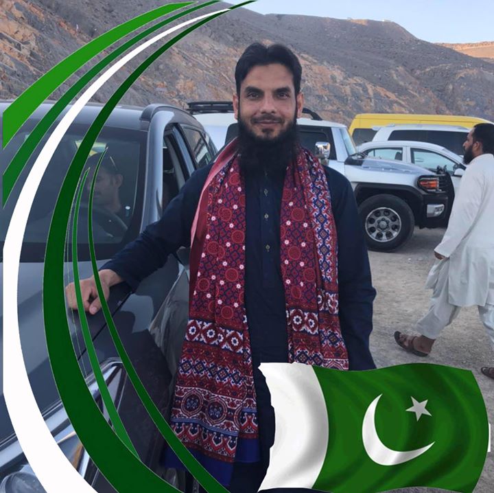 Yaseen