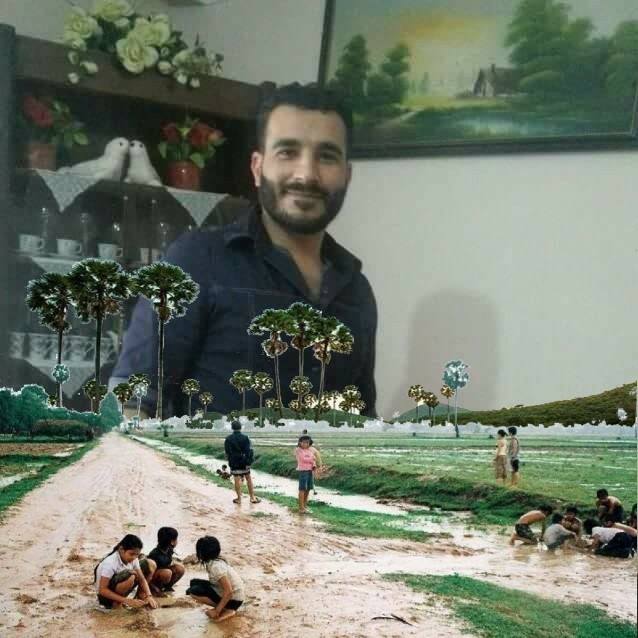 أبو