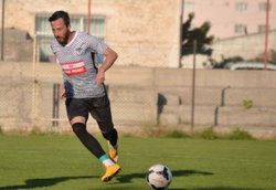 Arda